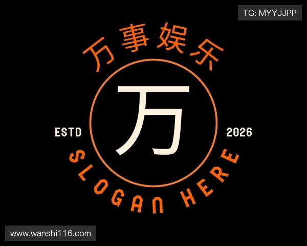 领会万事娱乐